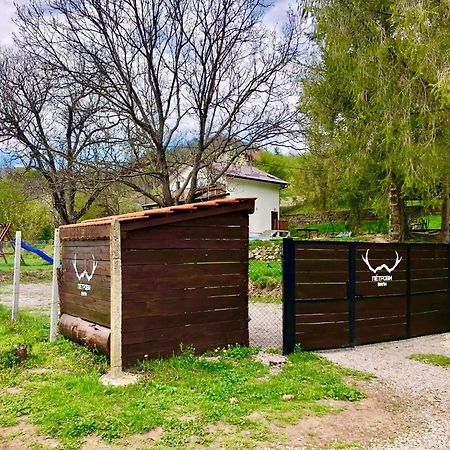 Пе́Трови Вили 里巴里卡 外观 照片